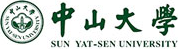 中山大学